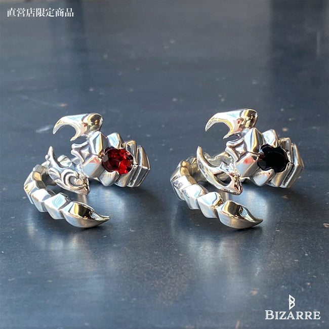 Bizarre/ビザール【限定販売商品】スコーピオンシルバーリング GSRJ021 ユニセックス