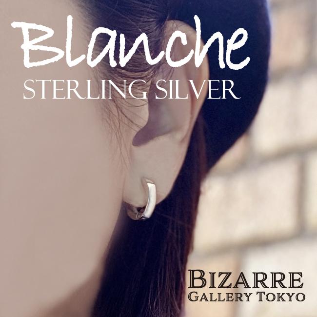 Blanche/ブランシュ Bonheur(ボヌール) Hoops(ペア売りです) BP010
