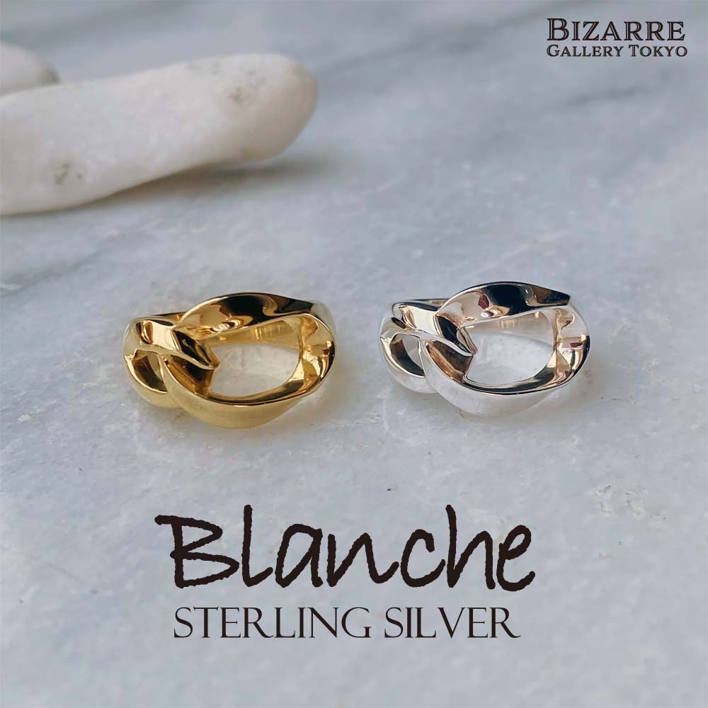 Blanche/ブランシュ Mignon (ミニョン) Ring BR017