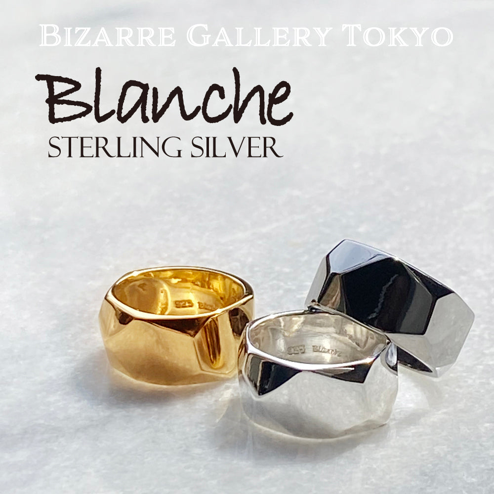 <NEW> Blanche/ブランシュ Gloire(グロワール) 小指用シルバーピンキーRing BR059