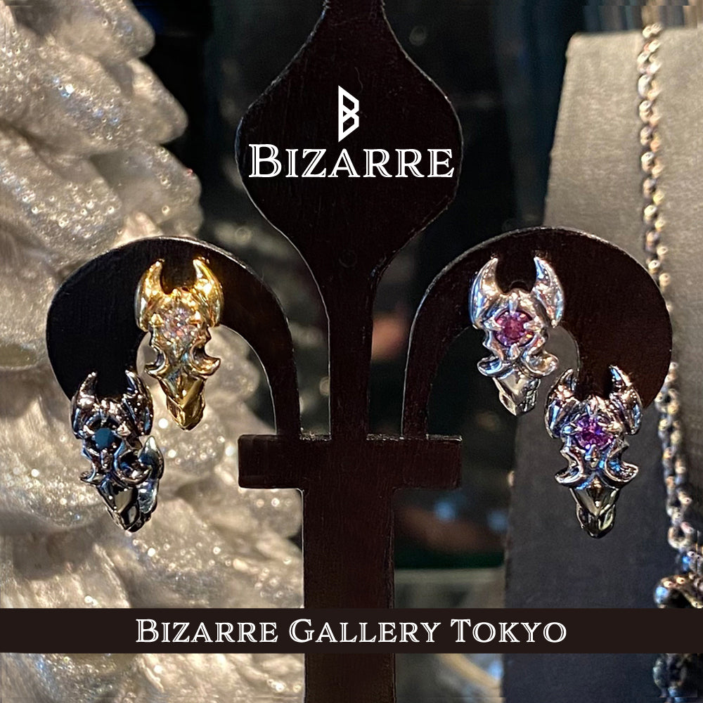 Bizarre/ビザール アポリオンシルバーピアス(1個売り) SPJ049