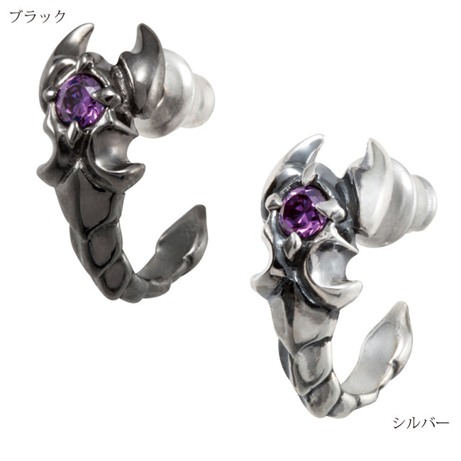 Bizarre/ビザール アポリオンシルバーピアス(1個売り) SPJ049