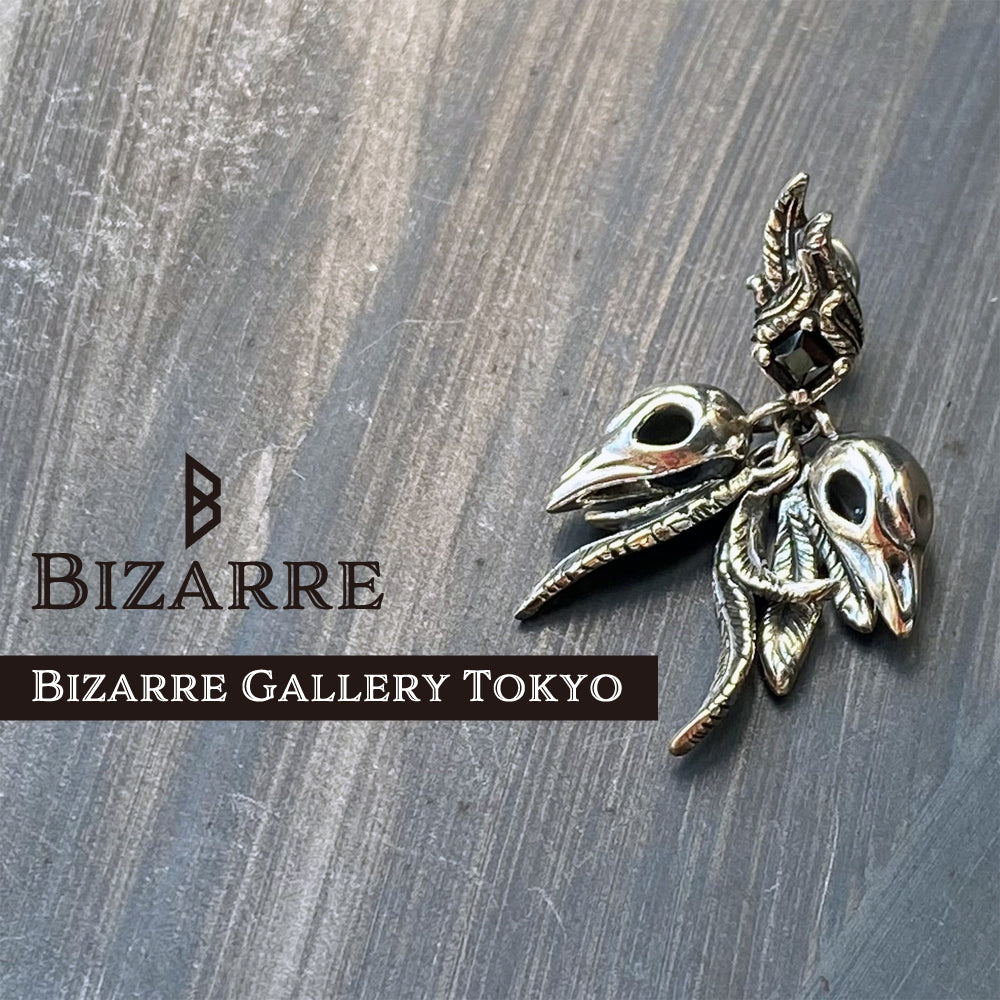 Bizarre/ビザール The seven deadly sins series マモンシルバーピアス(1個売り) SPJ066