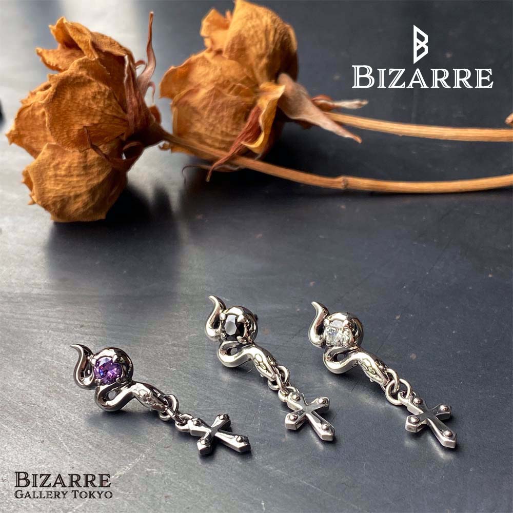 Bizarre/ビザール サーペントクロス(十字架)蛇 シルバーピアス(1個売り) SPJ072