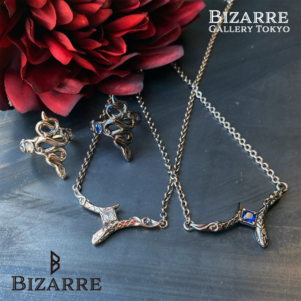 Bizarre/ビザール シーサーペント シルバーリング SRJ137