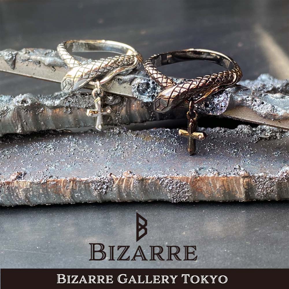 Bizarre/ビザール シーサーペントクロス (十字架)蛇 シルバーリング SRP097