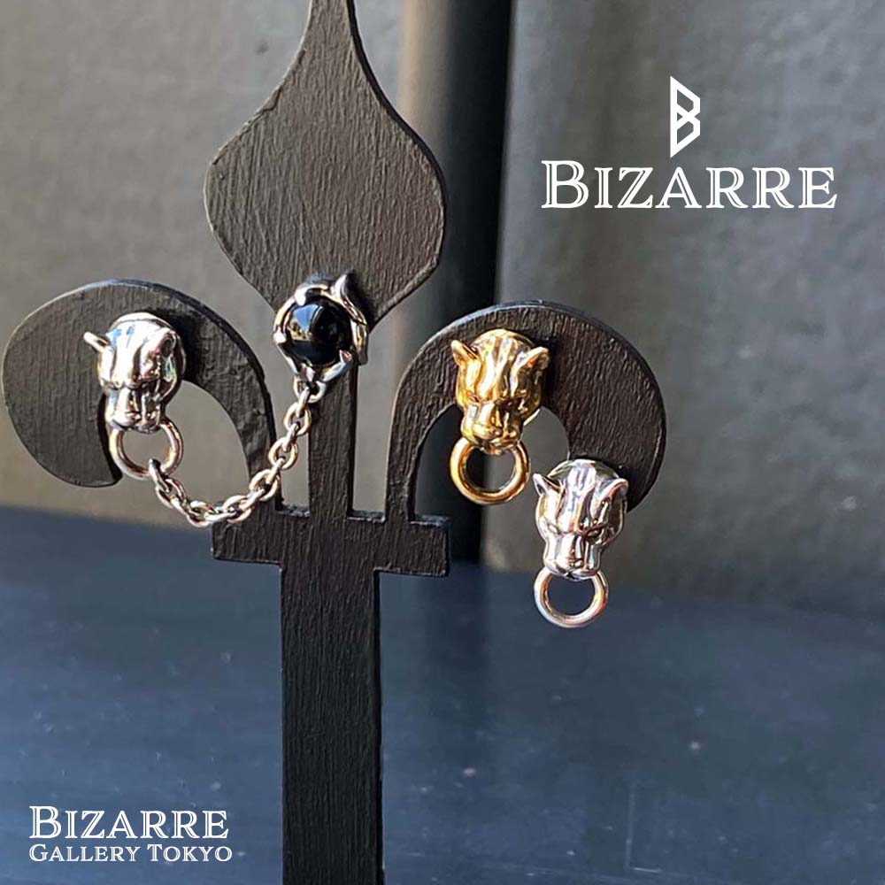 Bizarre/ビザール フレグランスドパンサー豹シルバーピアス(1個売り)SPP038