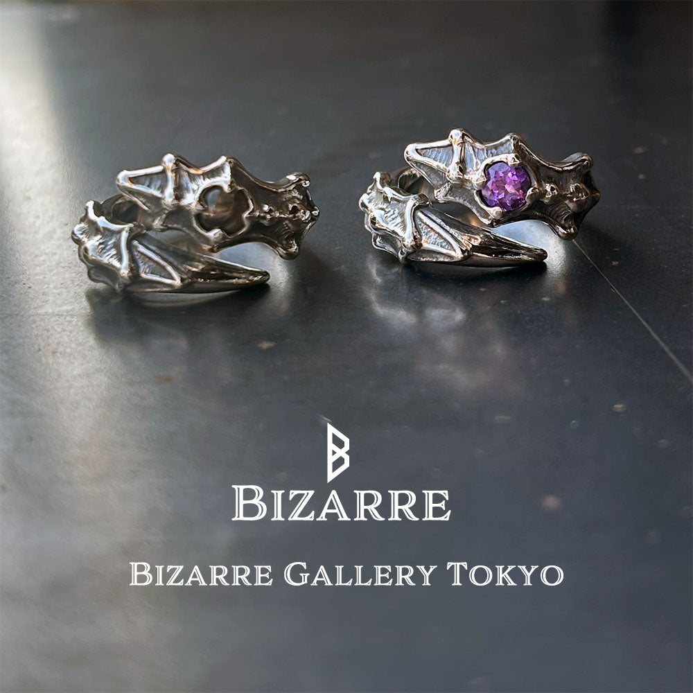 Bizarre/ビザール【限定販売商品】The seven deadly sins series Slothシルバーリング GSRJ132