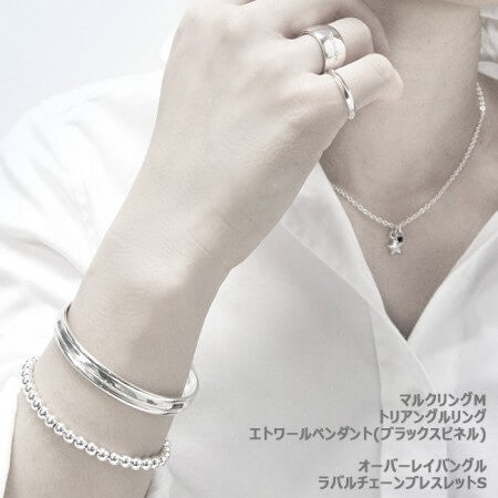 Blanche/ブランシュ マルク Silver Ring M BRP002RC