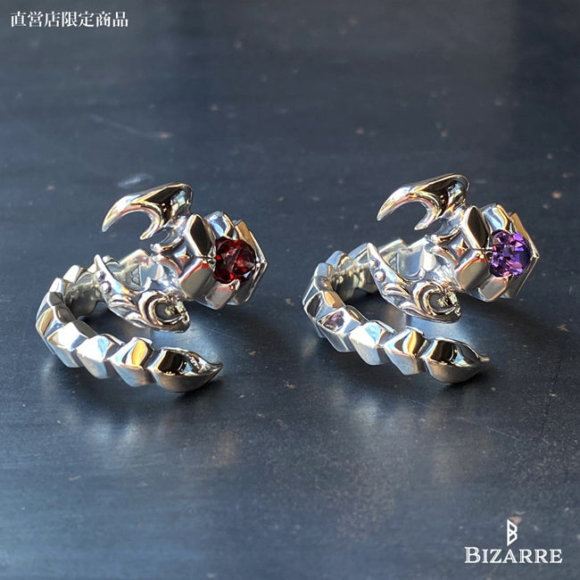 Bizarre/ビザール【限定販売商品】スコーピオンシルバーリング GSRJ021