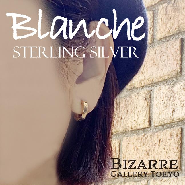 Blanche/ブランシュ Bonheur(ボヌール) Hoops(ペア売りです) BP010