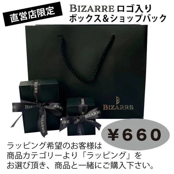 Bizarre/ビザール インペリアルタロンシルバーピアス（1個売り）SPJ097
