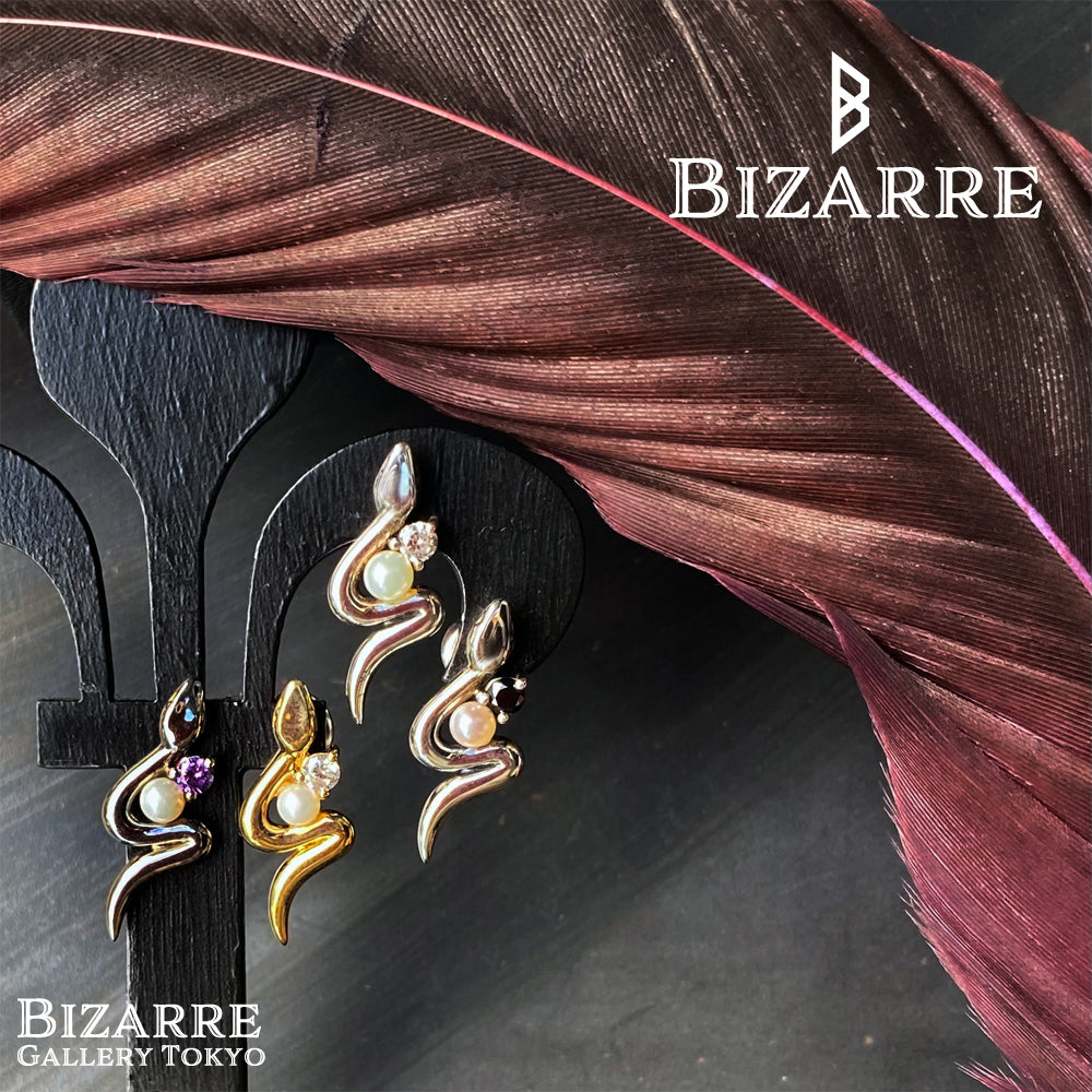 Bizarre/ビザール サーペントバイパーパール蛇 シルバーピアス (1個売り) SPJ079