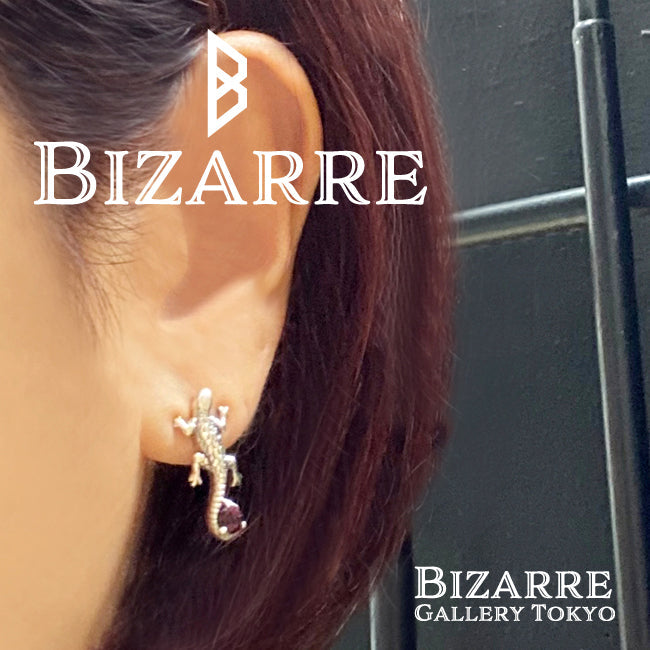 Bizarre/ビザール イピリヤシルバーピアス（1個売り）SPJ082SV