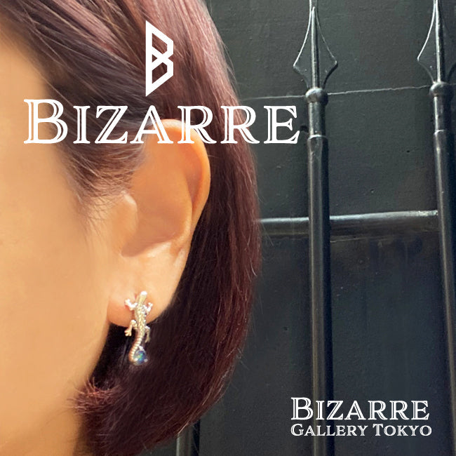 Bizarre/ビザール イピリヤシルバーピアス（1個売り）SPJ082SV