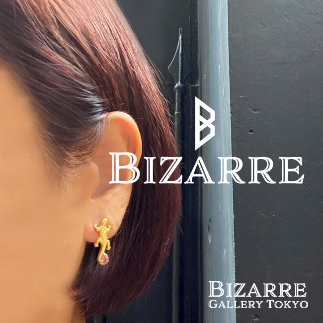 Bizarre/ビザール イピリヤシルバーピアス(1個売り) SPJ084GD