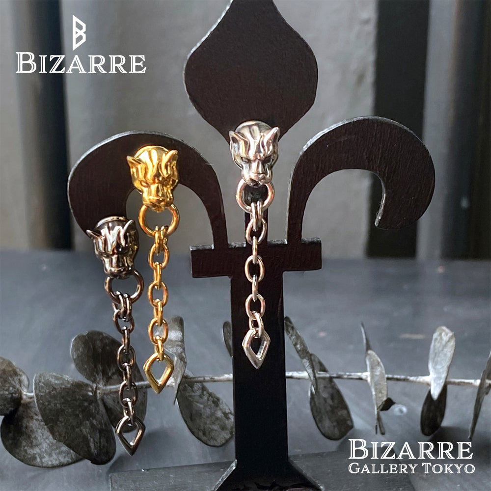 Bizarre/ビザール フレグランスドパンサー2wayロングシルバー豹メンズピアス (1個売り) SPP055
