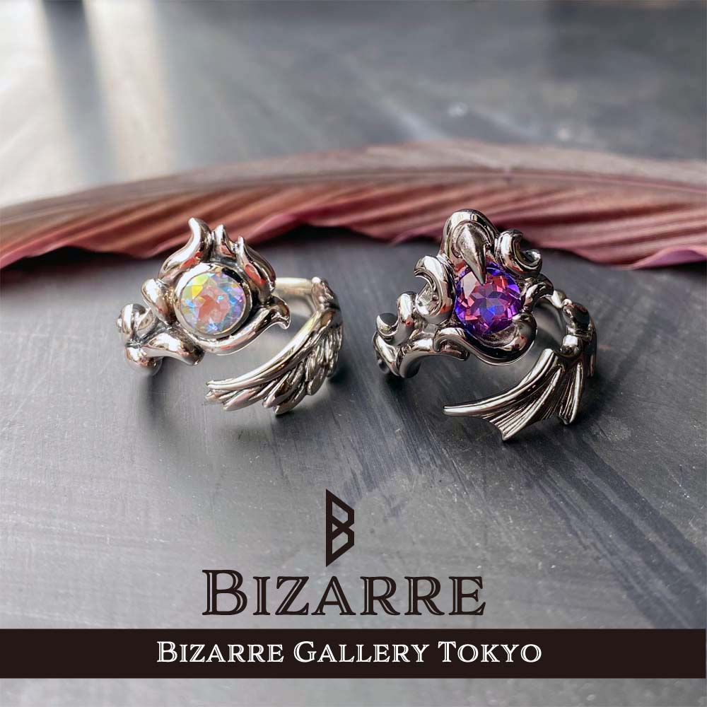 Bizarre/ビザール ミスティックエンジェルシルバーリング SRJ091