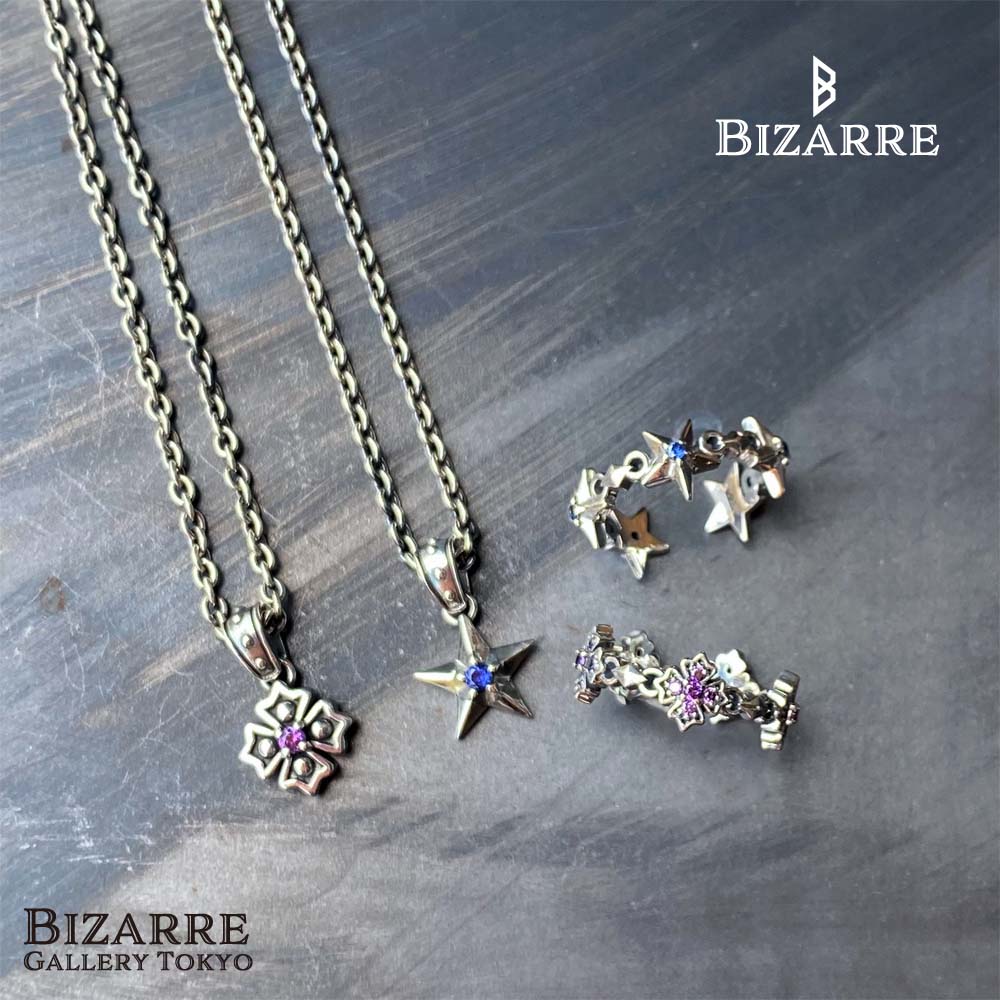 Bizarre/ビザール 【限定販売商品】スターリーシルバーペンダント（チェーンセット）GSNJ183