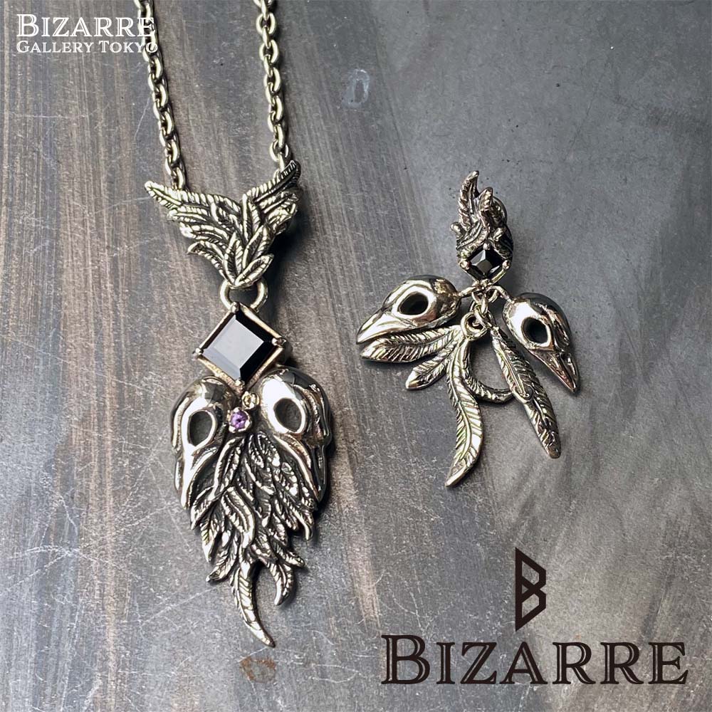 Bizarre/ビザール The seven deadly sins series マモンシルバーペンダント（トップのみ）STJ024