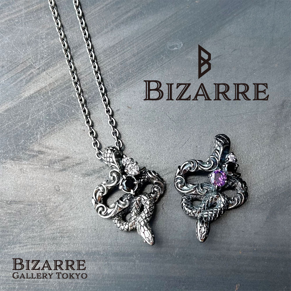 ペンダント｜モチーフが際立つSV925トップ＆チェーンセット｜BIZARRE