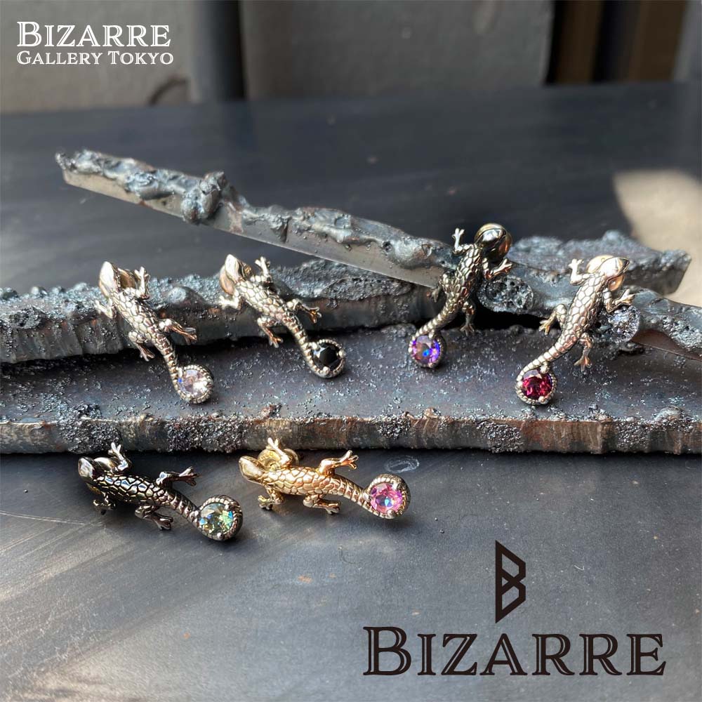 Bizarre/ビザール  イピリヤシルバーピアス(1個売り) SPJ081