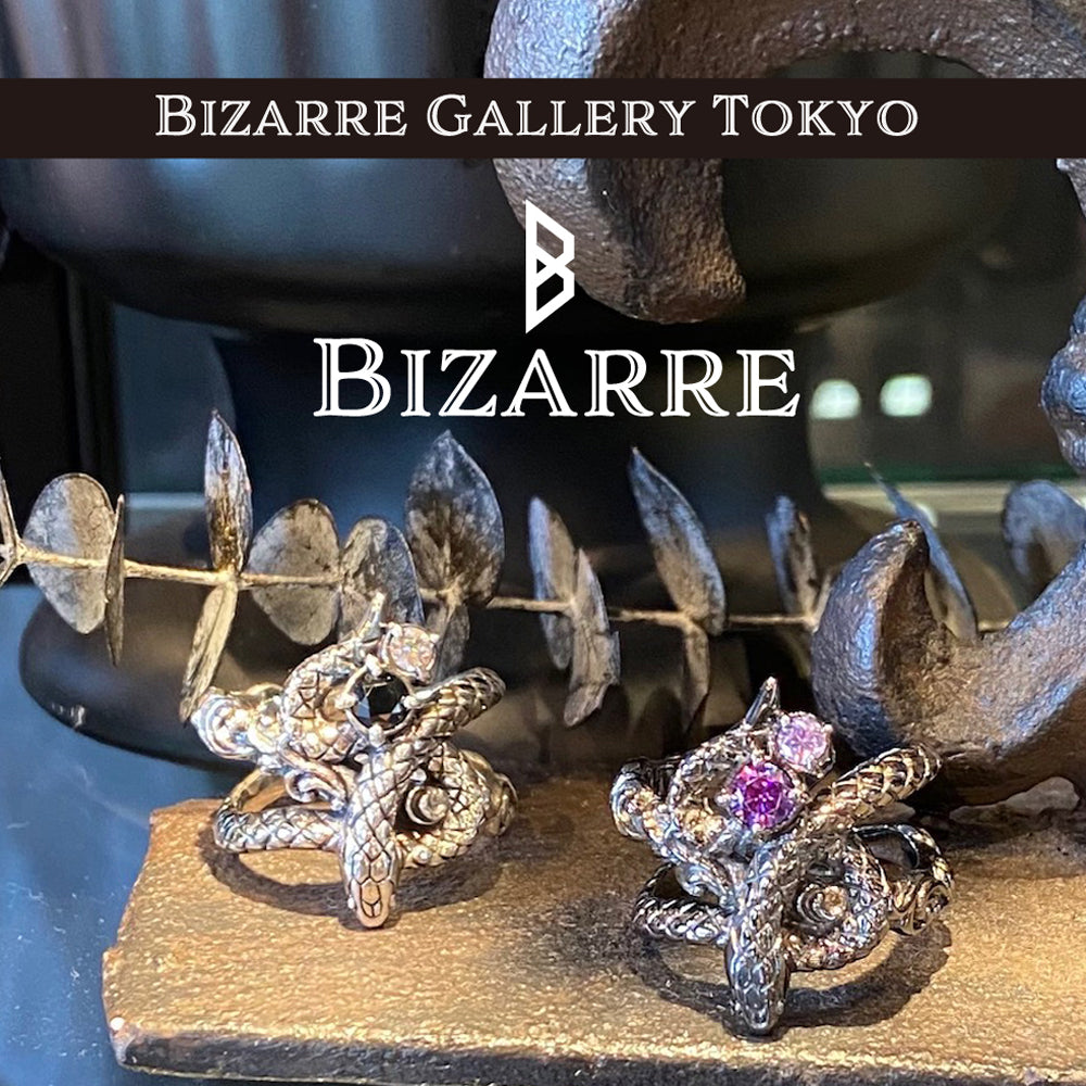 Bizarre/ビザール　サーペント蛇シルバーユニセックスリング SRJ133