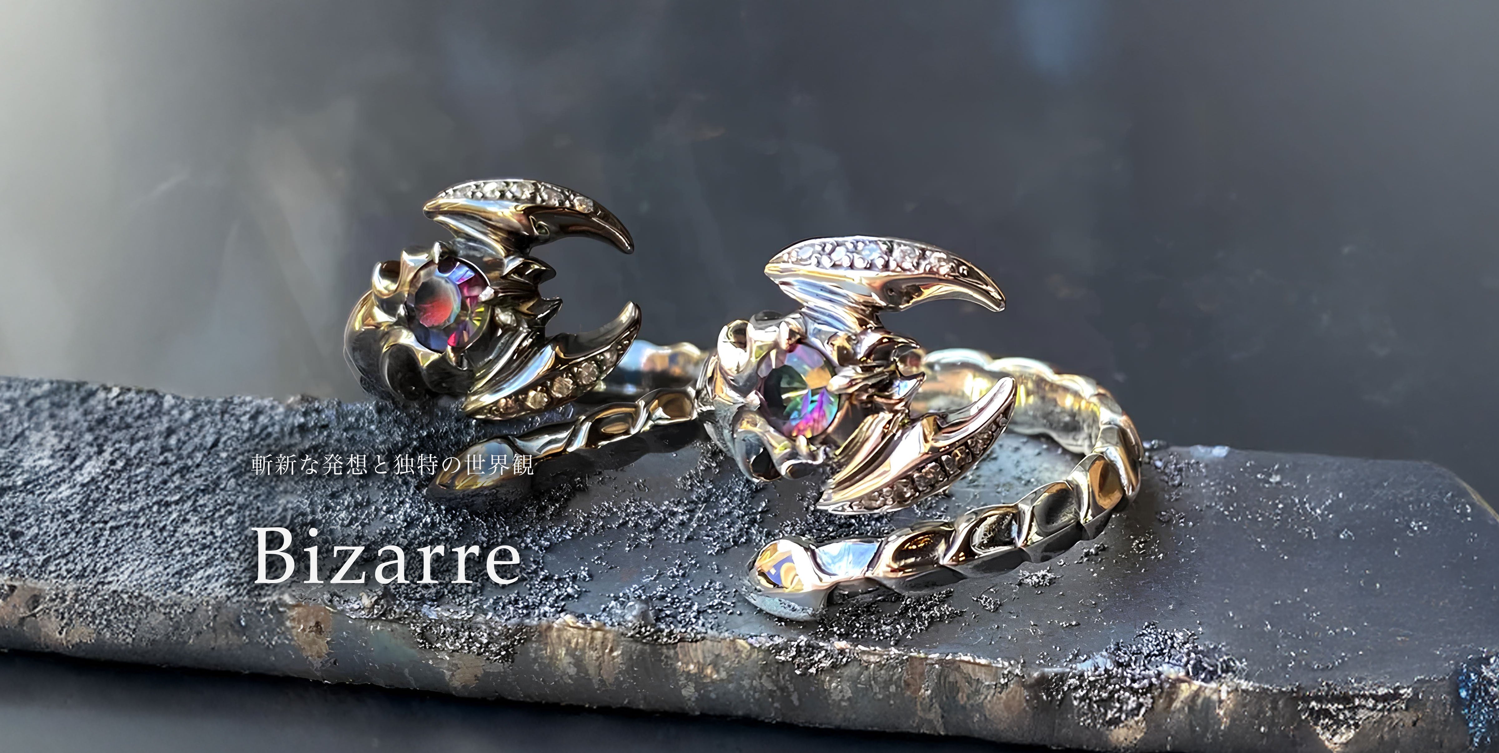 BIZARRE GALLERY TOKYO - EDITION -