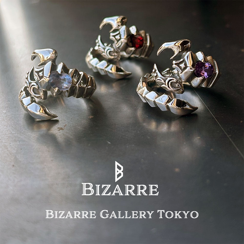 リング 20号｜エレガントなシルバーリング｜BIZARRE GALLERY TOKYO